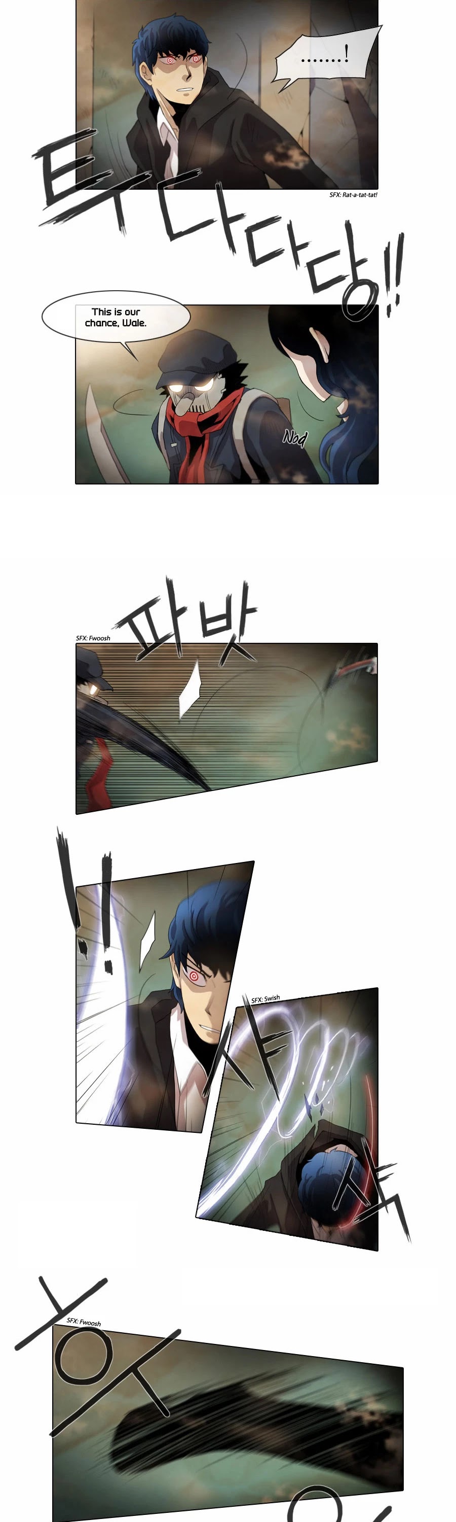 Gepetto Chapter 1.59 page 3 - Volume 1 Chapter 59: Triangular Fight (9)