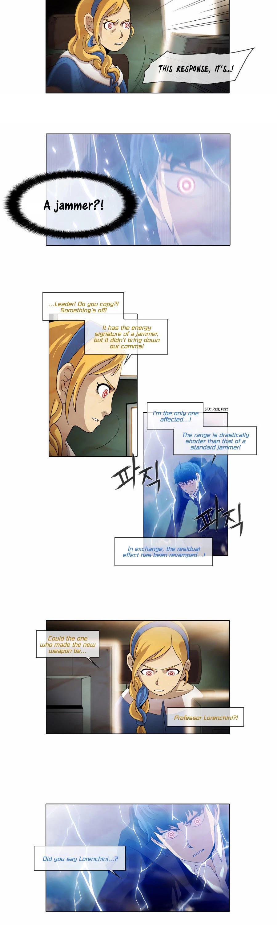 Gepetto Chapter 1.61 page 12 - Volume 1 Chapter 61: Triangular Fight (11)