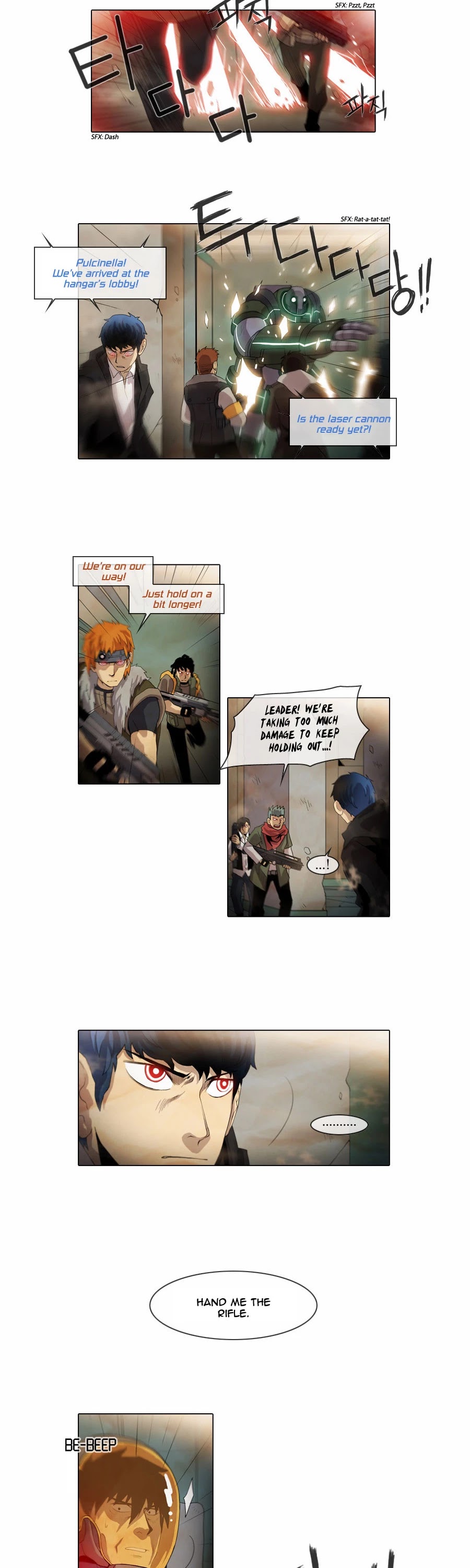 Gepetto Chapter 1.61 page 7 - Volume 1 Chapter 61: Triangular Fight (11)