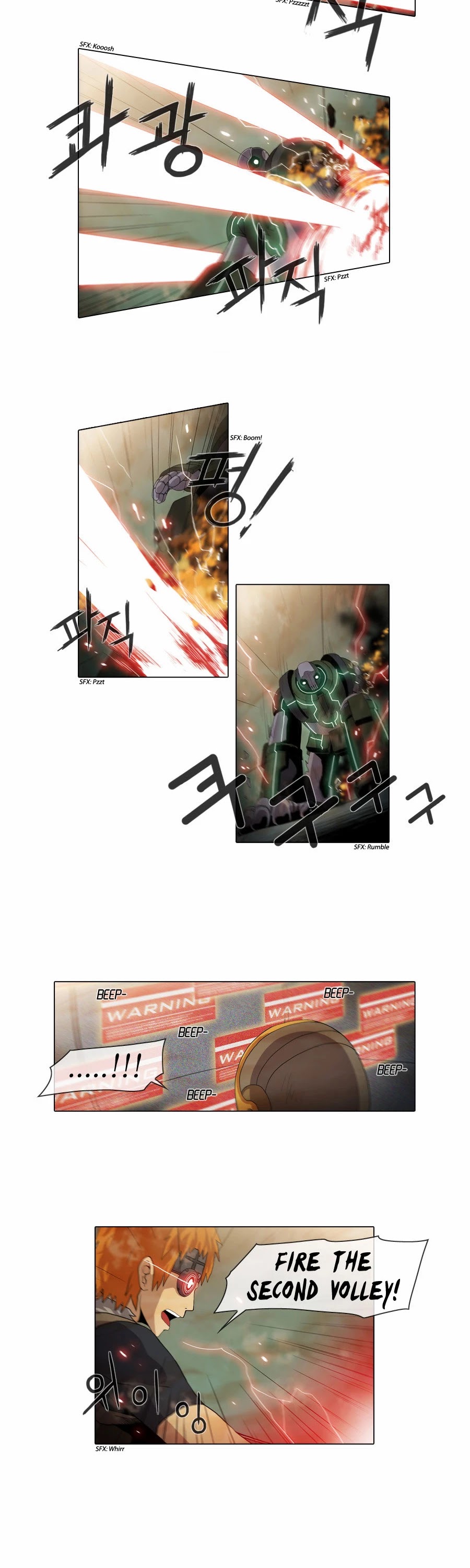 Gepetto Chapter 1.62 page 3 - Volume 1 Chapter 62: Triangular Fight (12)
