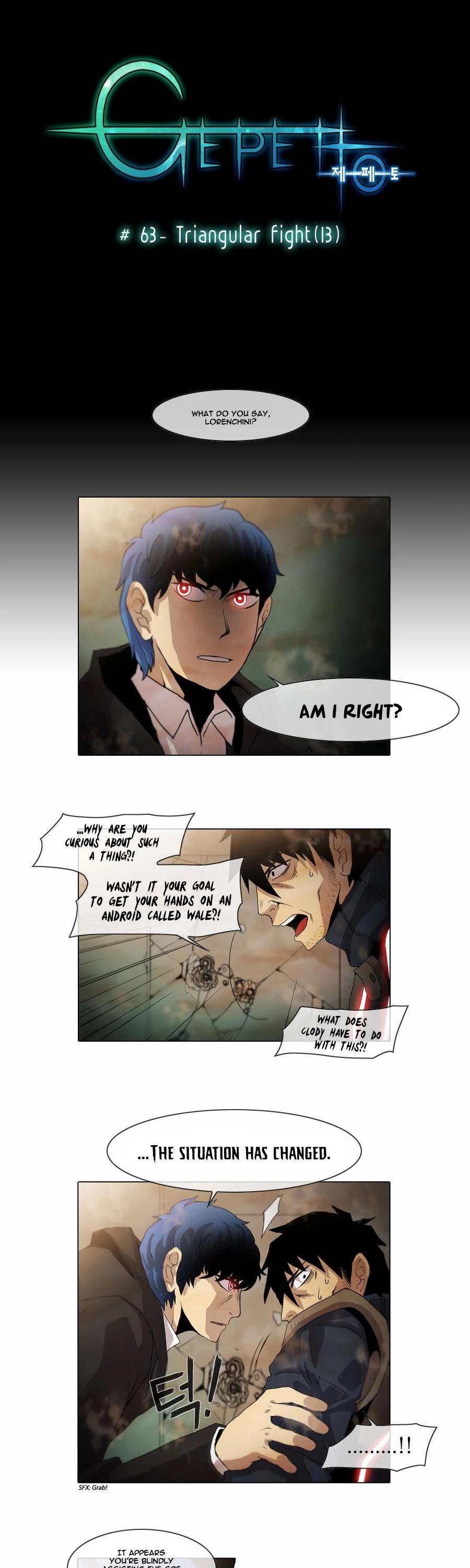 Gepetto Chapter 1.63 page 2 - Volume 1 Chapter 63: Triangular Fight (13)