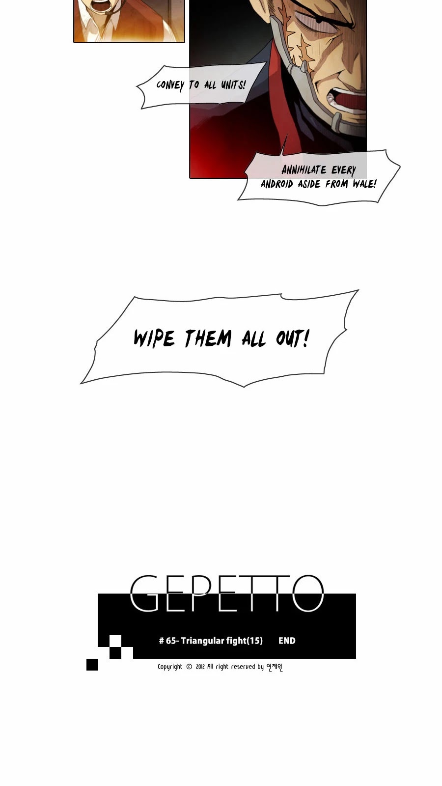 Gepetto Chapter 1.65 page 13 - Volume 1 Chapter 65: Triangular Fight (15)