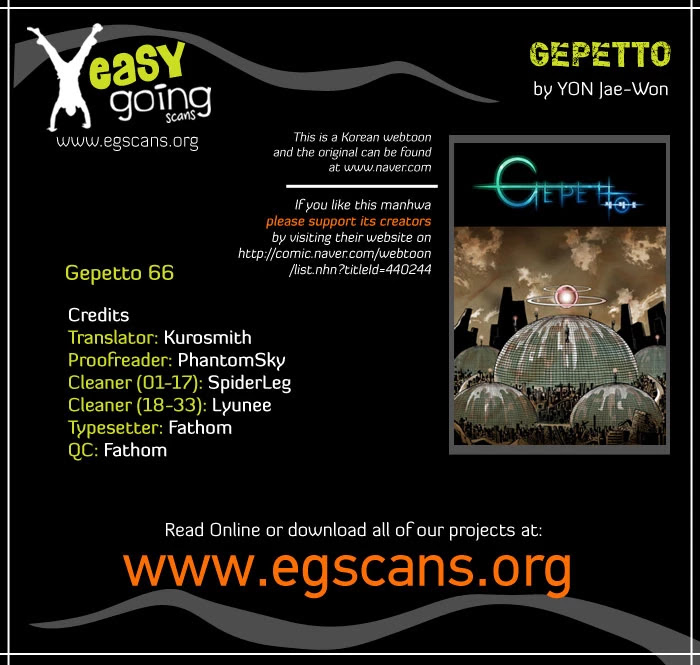 Gepetto Chapter 1.66 page 1 - Volume 1 Chapter 66: Triangular Fight (16)