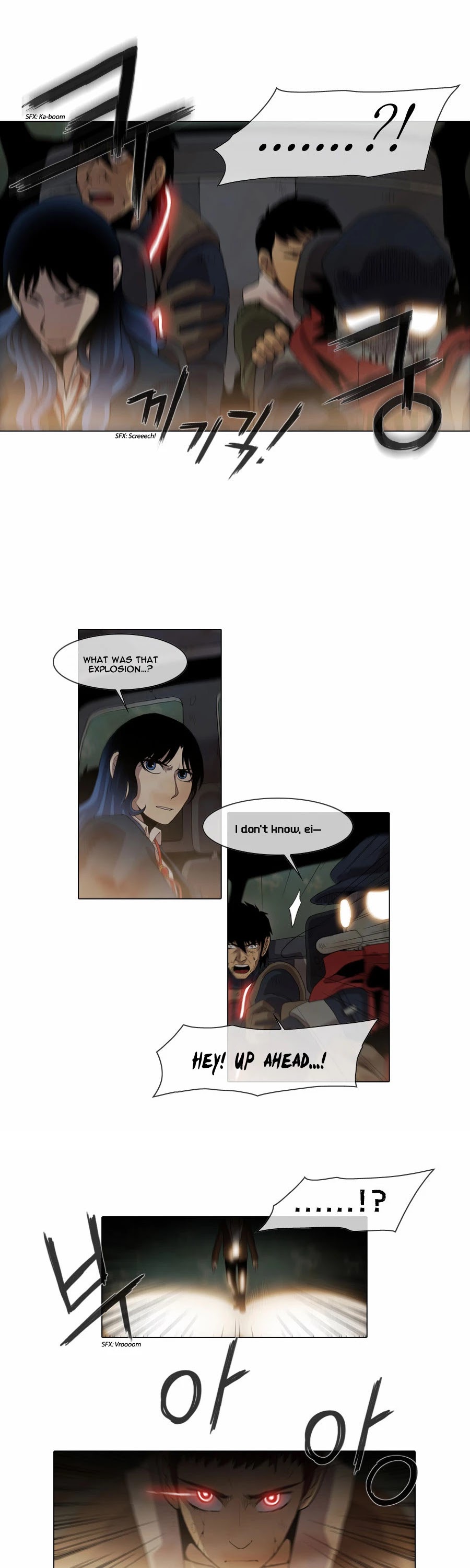 Gepetto Chapter 1.66 page 2 - Volume 1 Chapter 66: Triangular Fight (16)