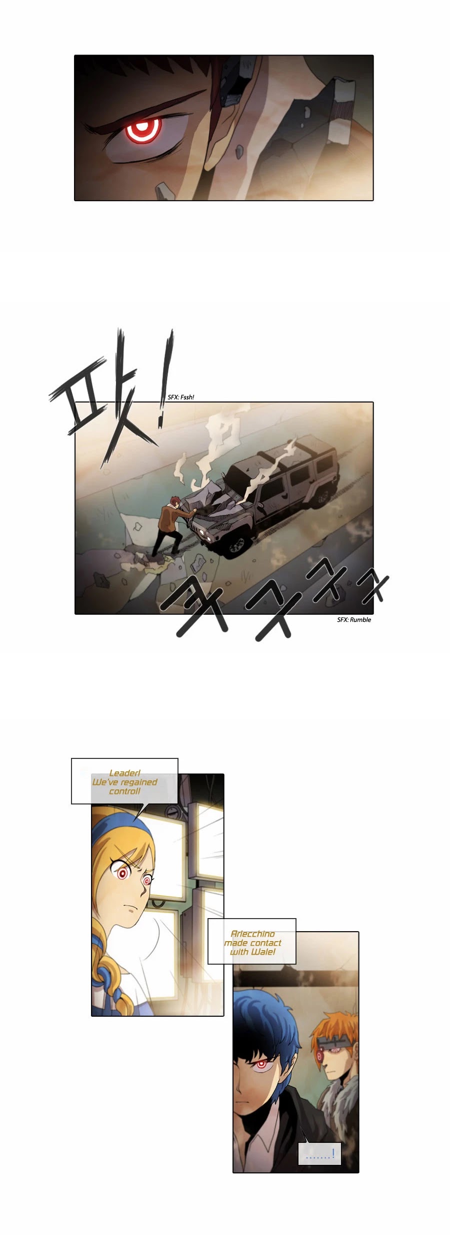 Gepetto Chapter 1.66 page 5 - Volume 1 Chapter 66: Triangular Fight (16)