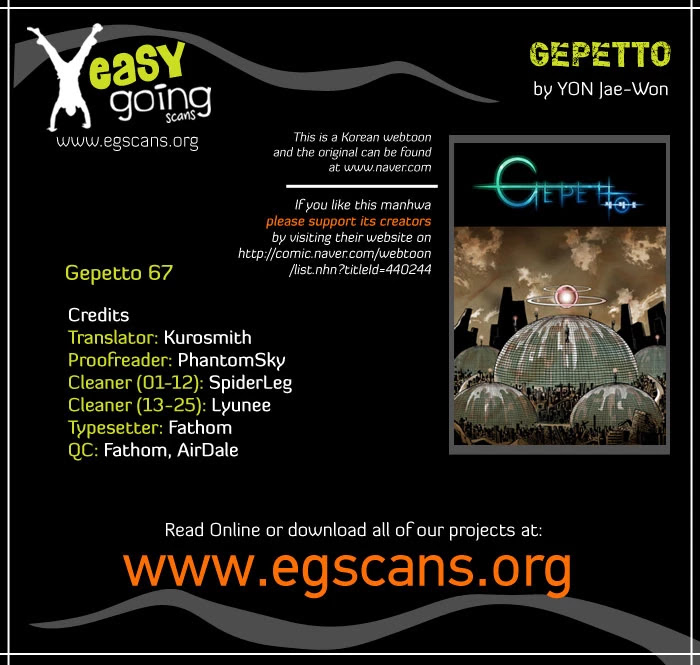 Gepetto Chapter 1.67 page 1 - Volume 1 Chapter 67: Triangular Fight (17)