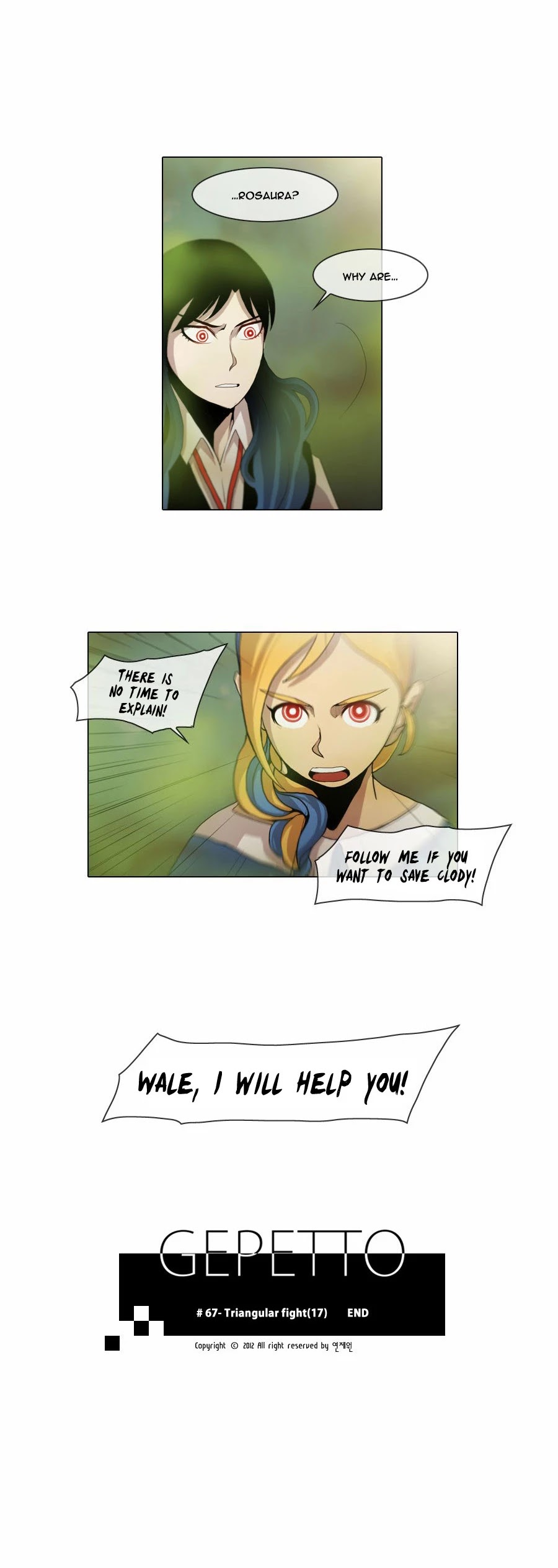 Gepetto Chapter 1.67 page 11 - Volume 1 Chapter 67: Triangular Fight (17)