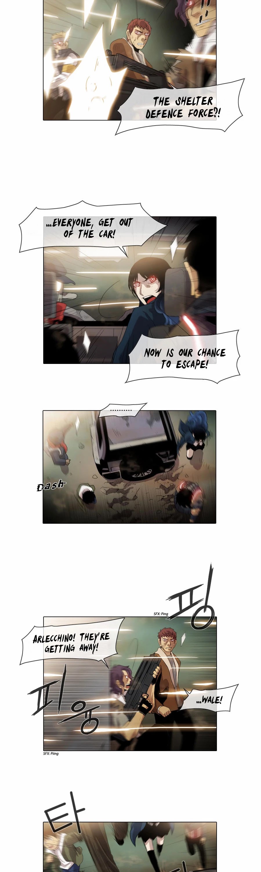 Gepetto Chapter 1.67 page 3 - Volume 1 Chapter 67: Triangular Fight (17)