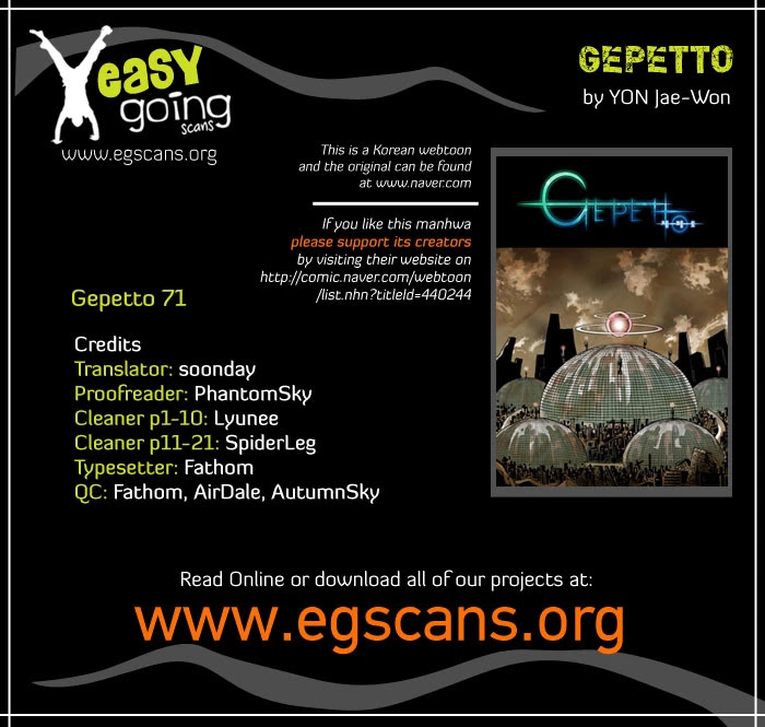 Gepetto Chapter 1.71 page 1 - Volume 1 Chapter 71: Escape (3)