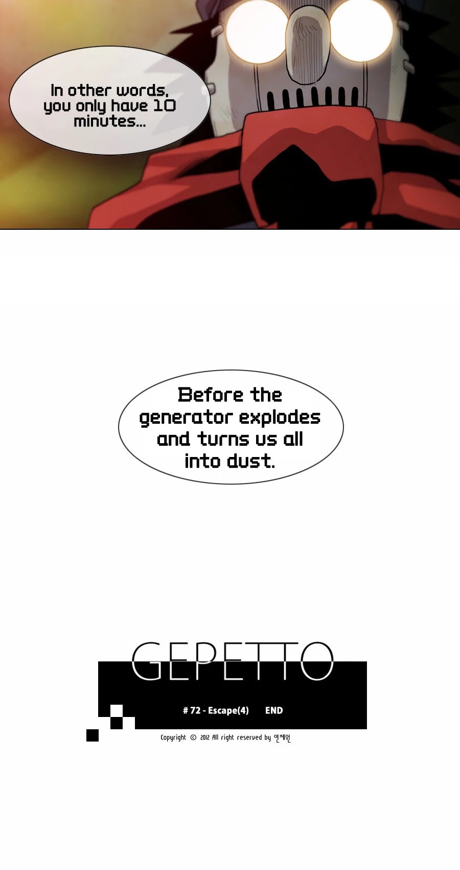 Gepetto Chapter 1.72 page 12 - Volume 1 Chapter 72: Escape (4)