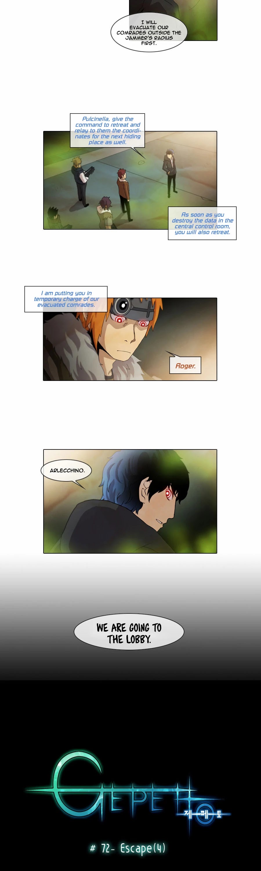 Gepetto Chapter 1.72 page 3 - Volume 1 Chapter 72: Escape (4)