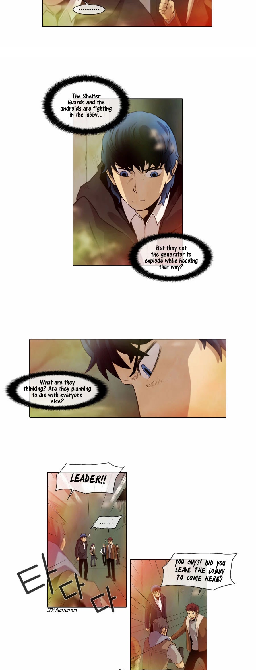 Gepetto Chapter 1.73 page 8 - Volume 1 Chapter 73: Escape (5)