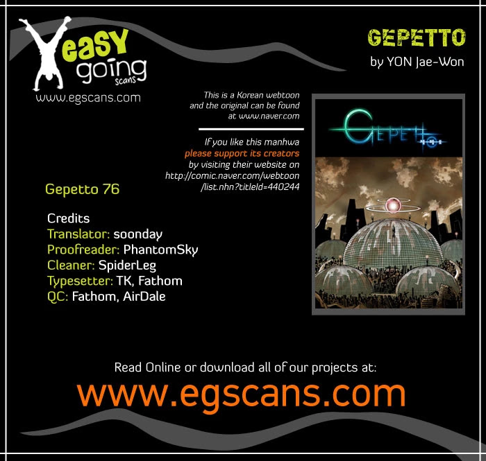 Gepetto Chapter 1.76 page 1 - Volume 1 Chapter 76: Escape (8)