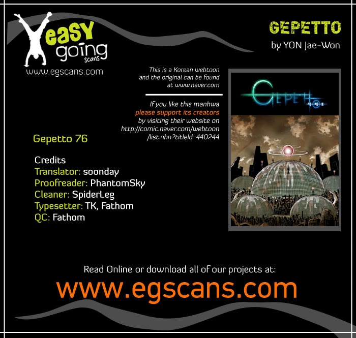 Gepetto Chapter 1.77 page 1 - Volume 1 Chapter 77: Escape (9)