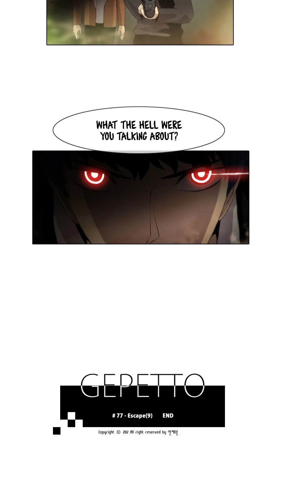 Gepetto Chapter 1.77 page 13 - Volume 1 Chapter 77: Escape (9)