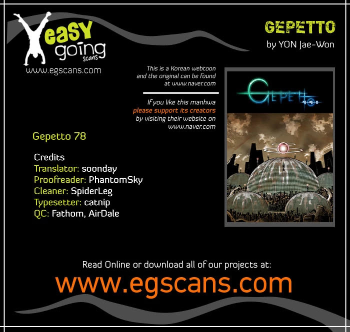 Gepetto Chapter 1.78 page 1 - Volume 1 Chapter 78: Escape (10)