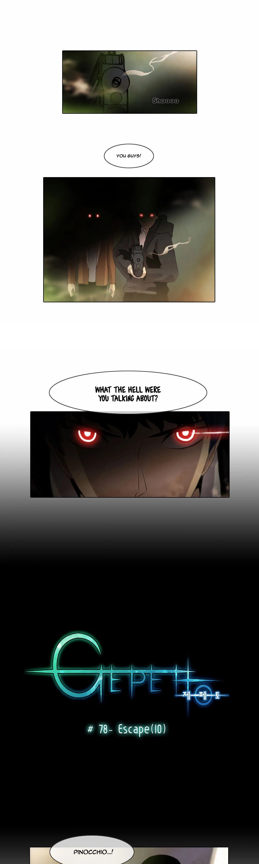 Gepetto Chapter 1.78 page 2 - Volume 1 Chapter 78: Escape (10)