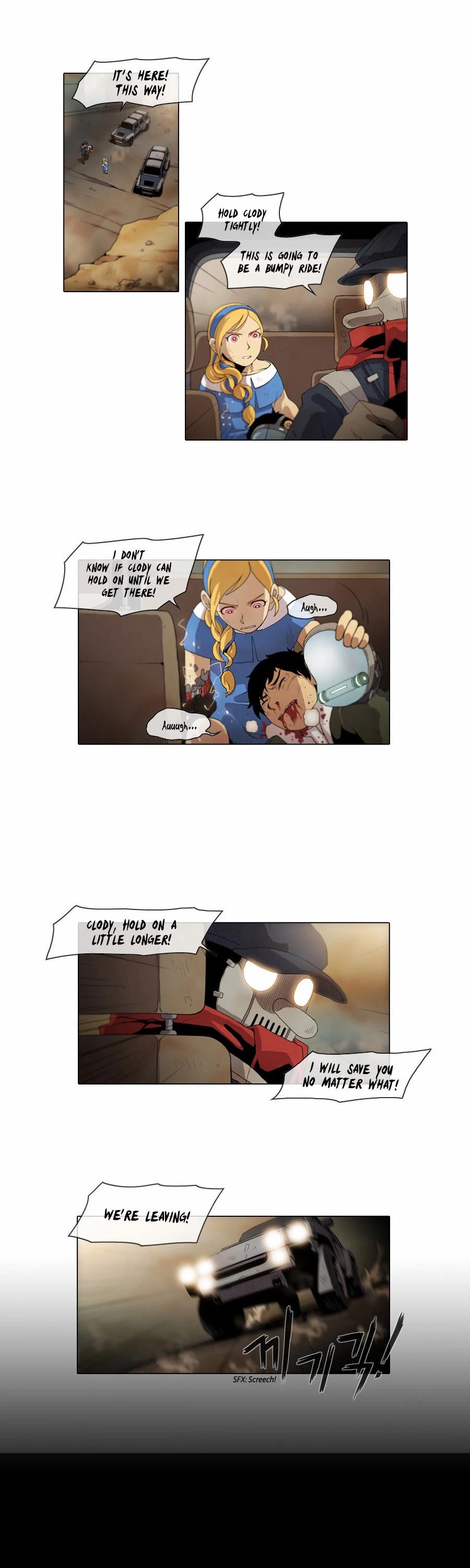 Gepetto Chapter 1.80 page 2 - Volume 1 Chapter 80: End Game (1)