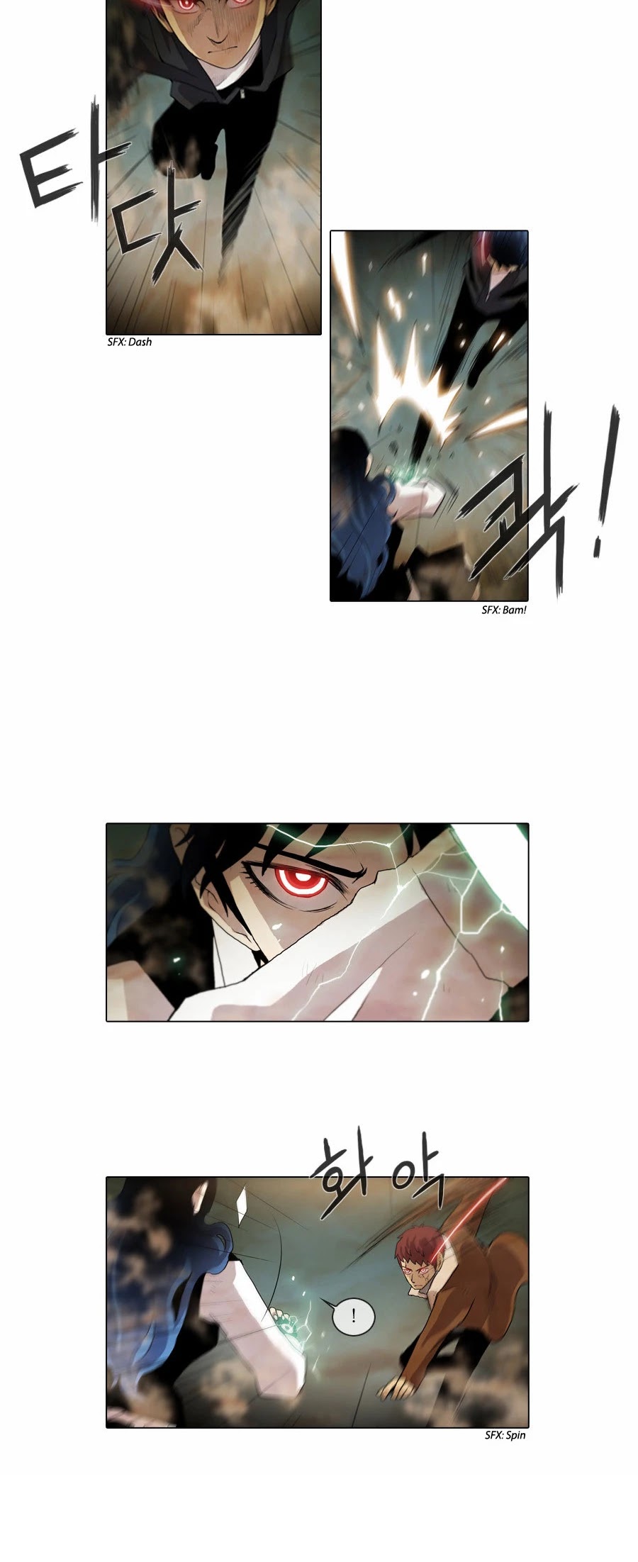 Gepetto Chapter 1.80 page 5 - Volume 1 Chapter 80: End Game (1)