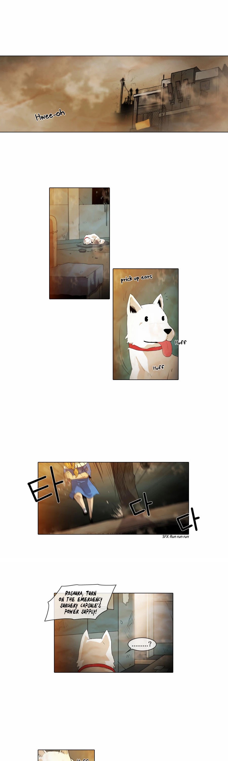Gepetto Chapter 1.81 page 2 - Volume 1 Chapter 81: End Game (2)