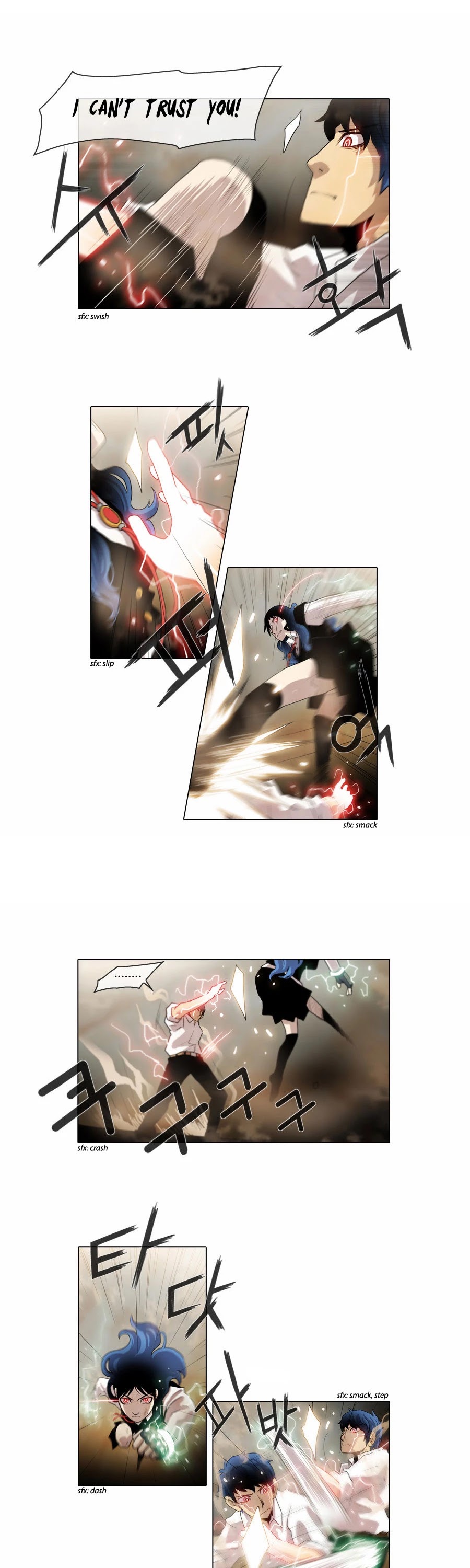 Gepetto Chapter 1.82 page 11 - Volume 1 Chapter 82: End Game (3)