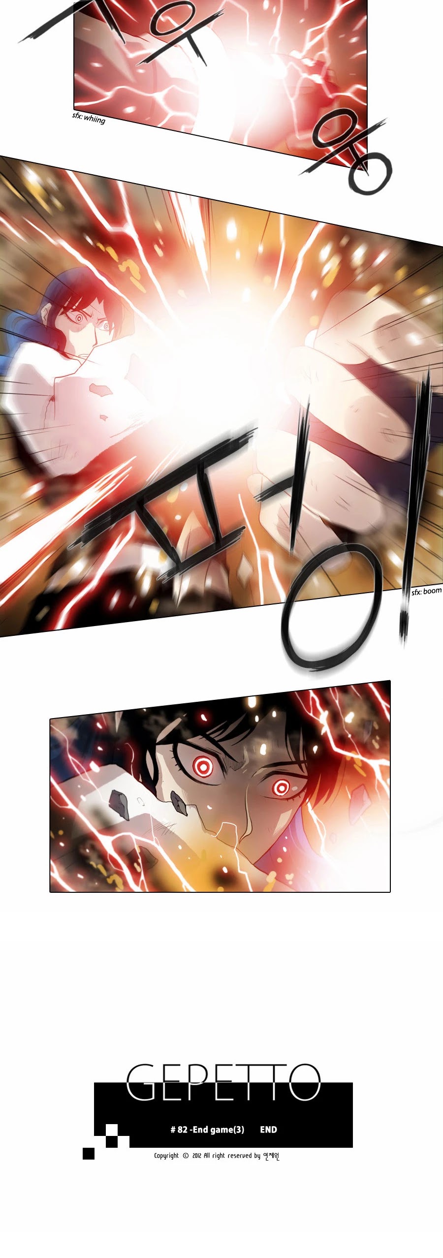 Gepetto Chapter 1.82 page 15 - Volume 1 Chapter 82: End Game (3)