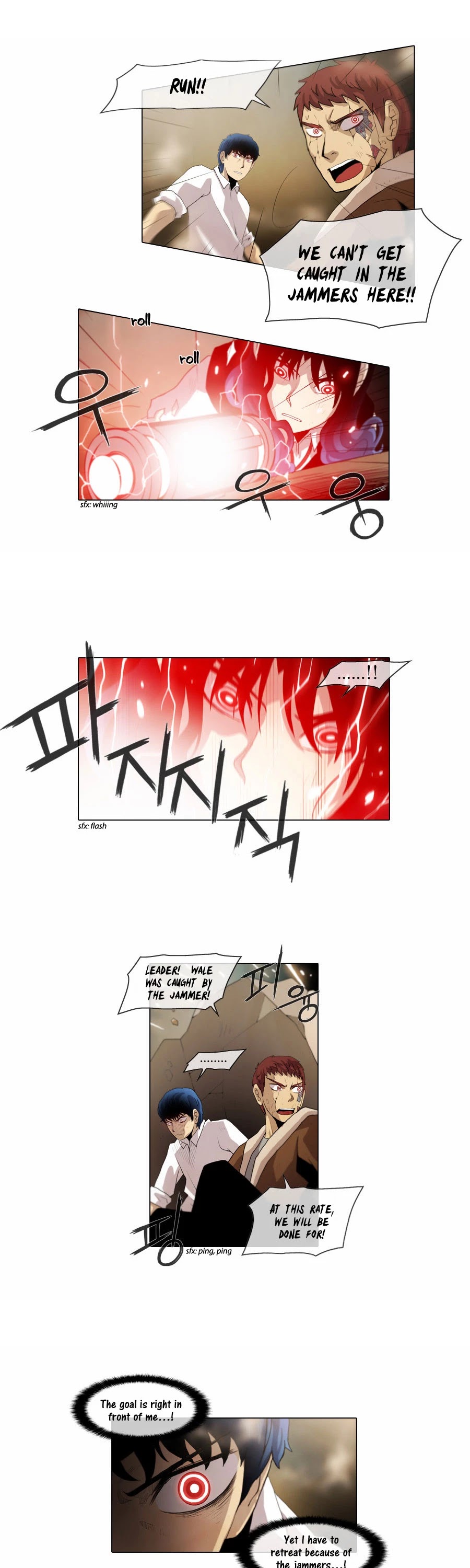 Gepetto Chapter 1.83 page 10 - Volume 1 Chapter 83: End Game (4)