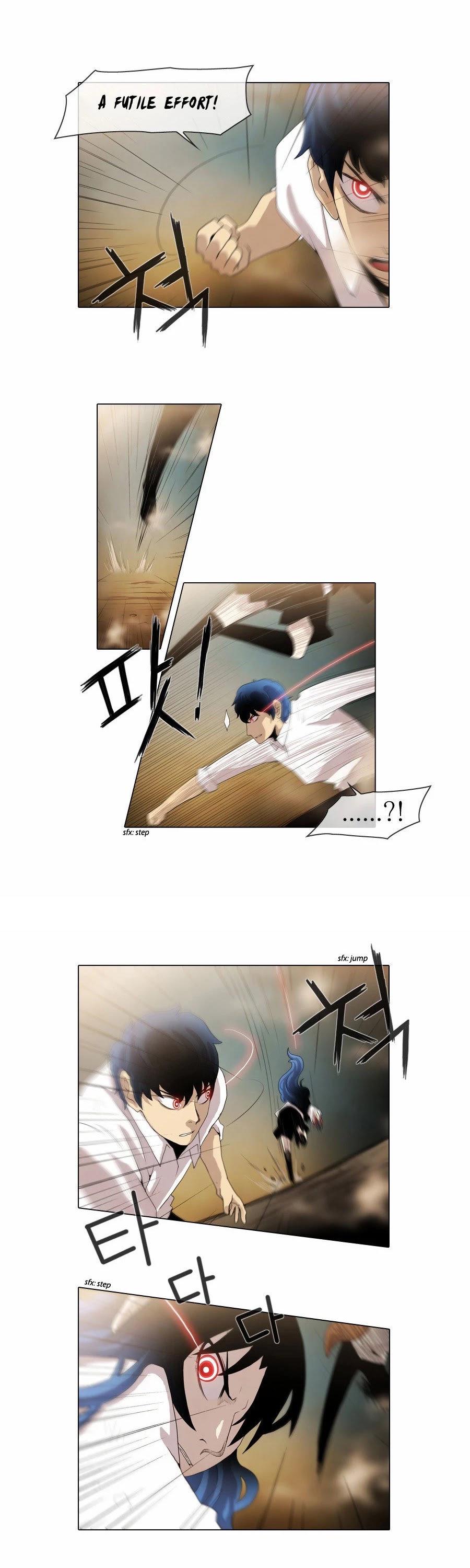 Gepetto Chapter 1.83 page 6 - Volume 1 Chapter 83: End Game (4)