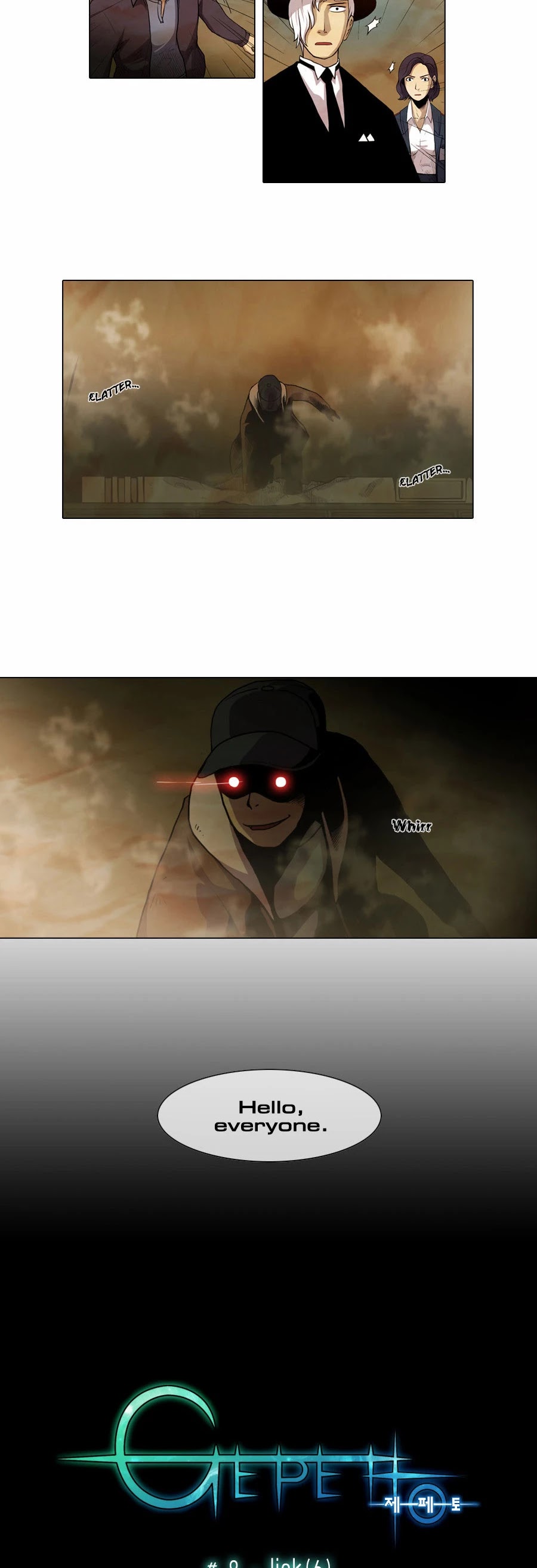 Gepetto Chapter 1.9 page 4 - Volume 1 Chapter 9: Link (6)