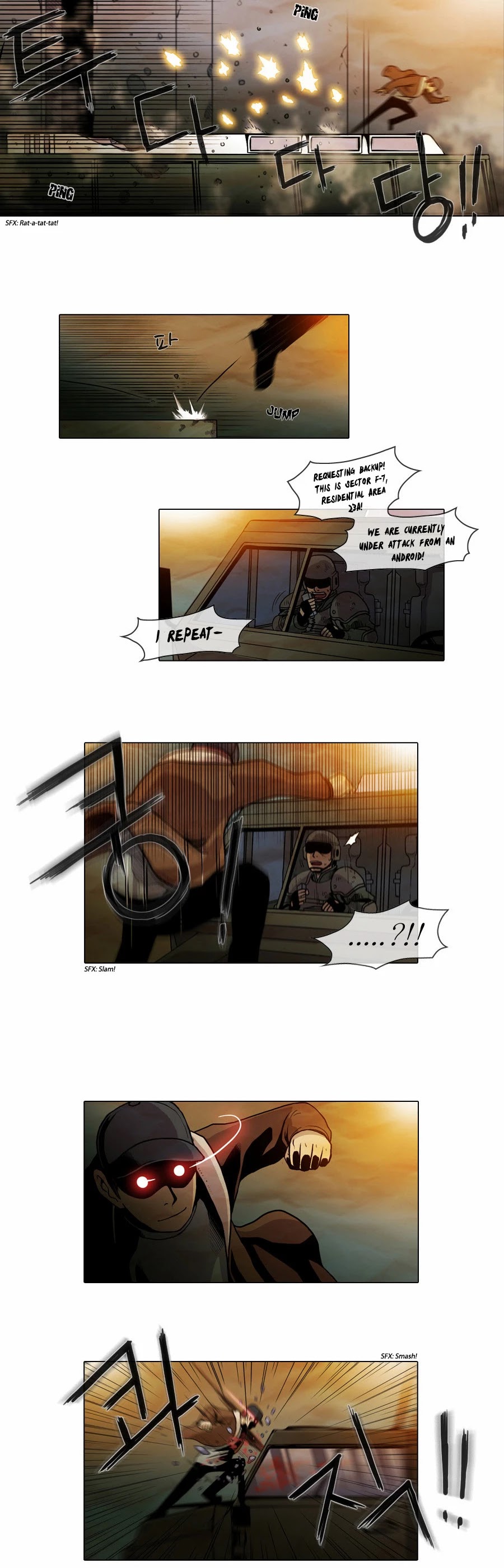 Gepetto Chapter 1.9 page 8 - Volume 1 Chapter 9: Link (6)