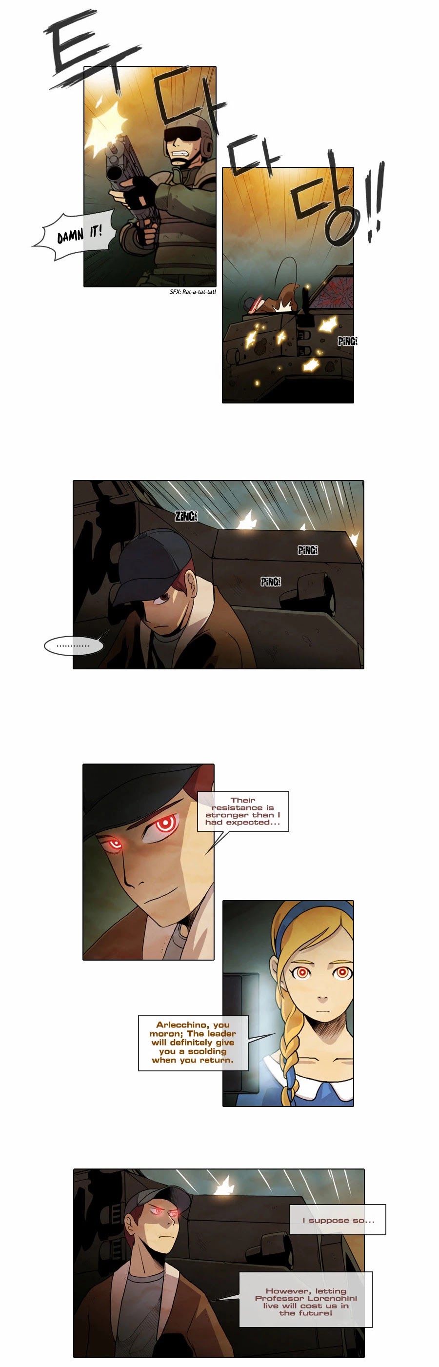 Gepetto Chapter 1.9 page 9 - Volume 1 Chapter 9: Link (6)