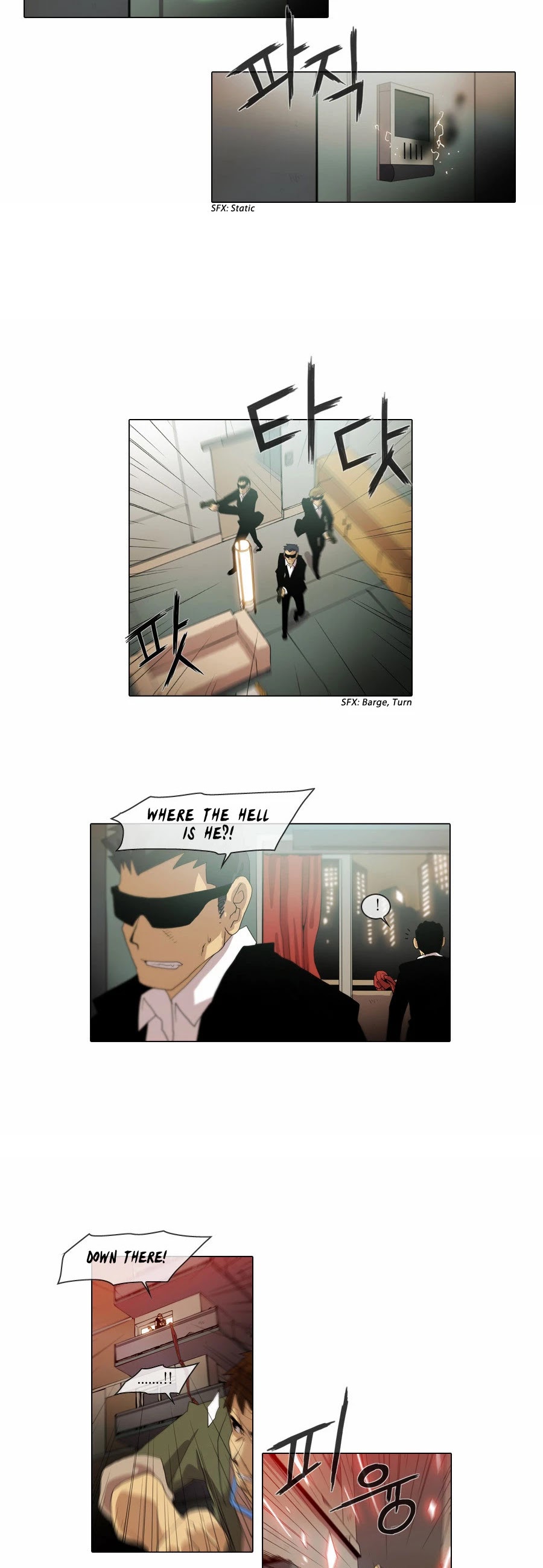 Gepetto Chapter 2.1 page 12 - Volume 2 Chapter 1: Suspect (1)