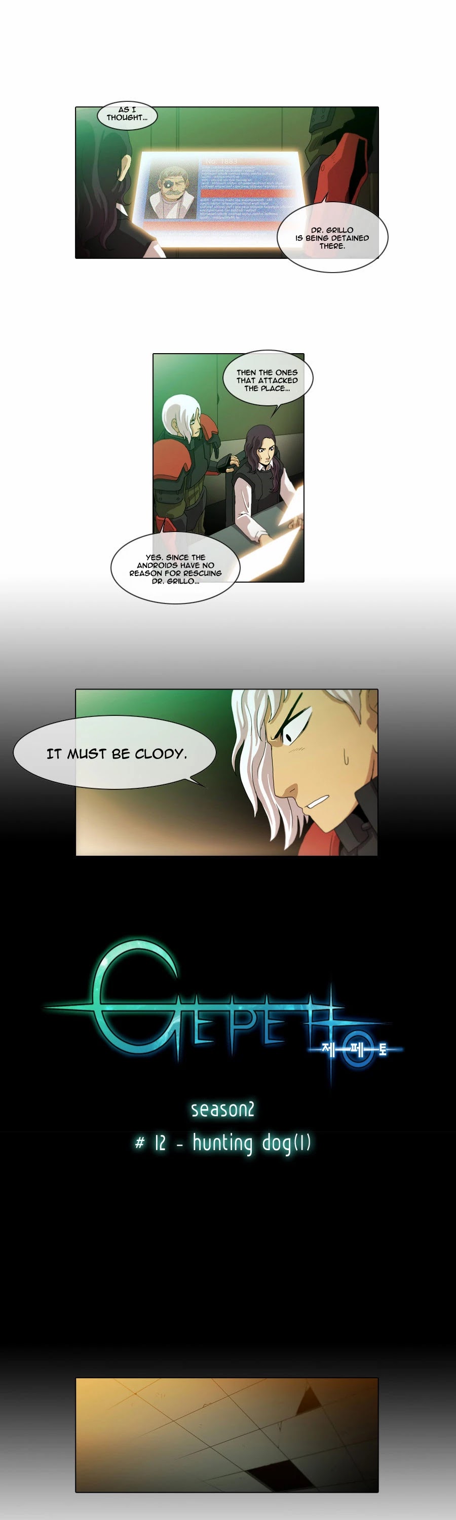 Gepetto Chapter 2.12 page 2 - Volume 2 Chapter 12: Hunting Dog (1)