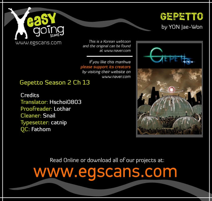 Gepetto Chapter 2.13 page 1 - Volume 2 Chapter 13: Hunting Dog (2)