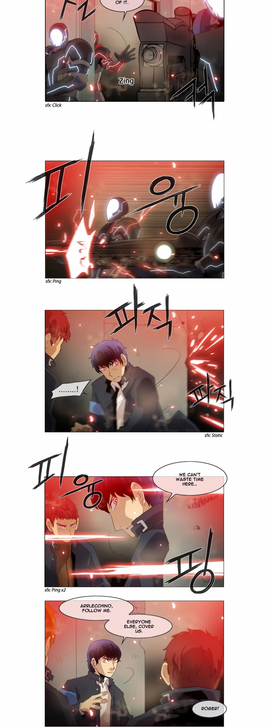 Gepetto Chapter 2.15 page 5 - Volume 2 Chapter 15: Hunting Dog (4)