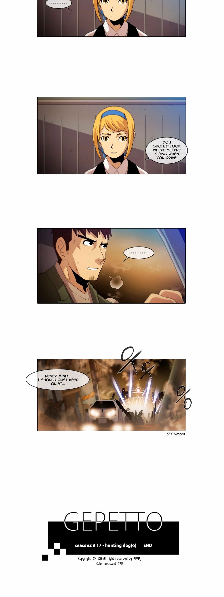 Gepetto Chapter 2.17 page 12 - Volume 2 Chapter 17: Hunting Dog (6)