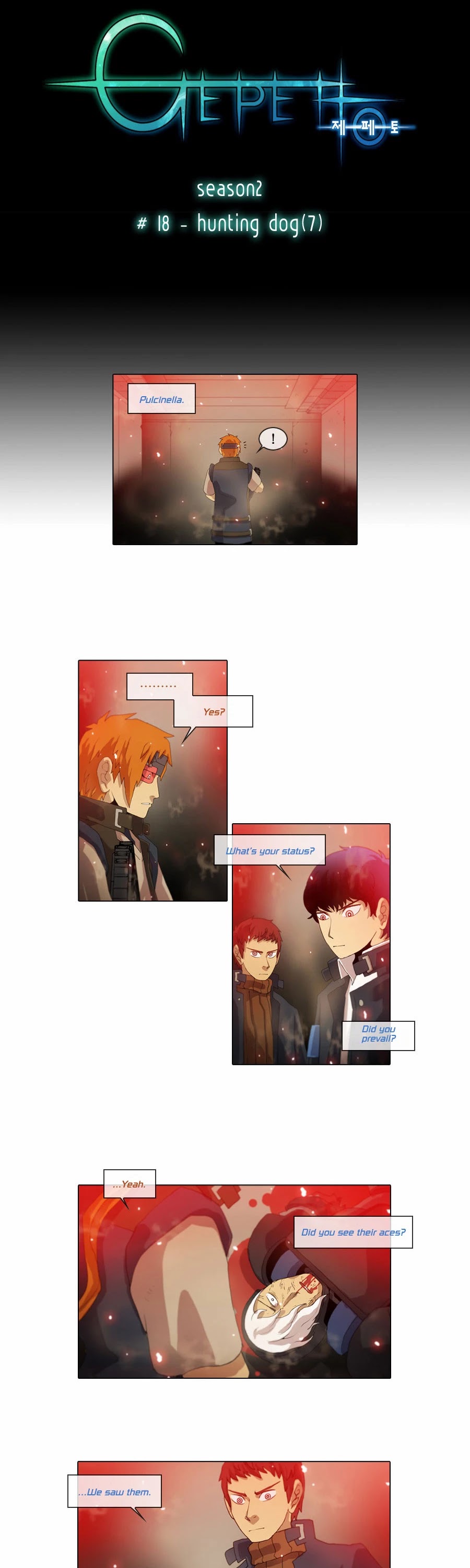 Gepetto Chapter 2.18 page 3 - Volume 2 Chapter 18: Hunting Dog (7)
