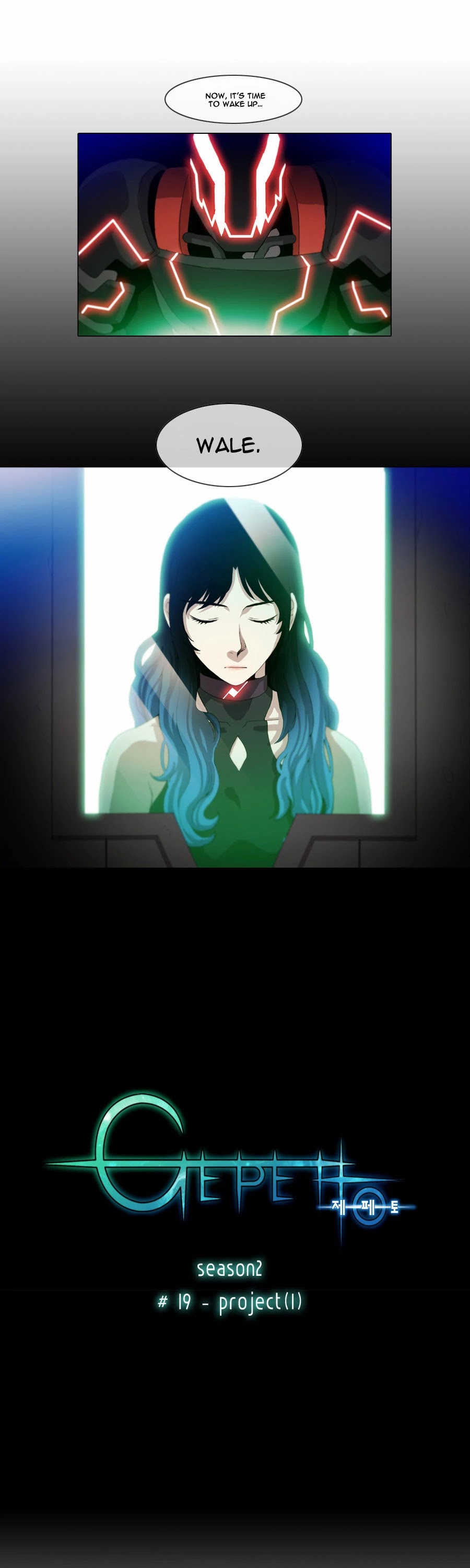 Gepetto Chapter 2.19 page 2 - Volume 2 Chapter 19 (v2): Project (1)