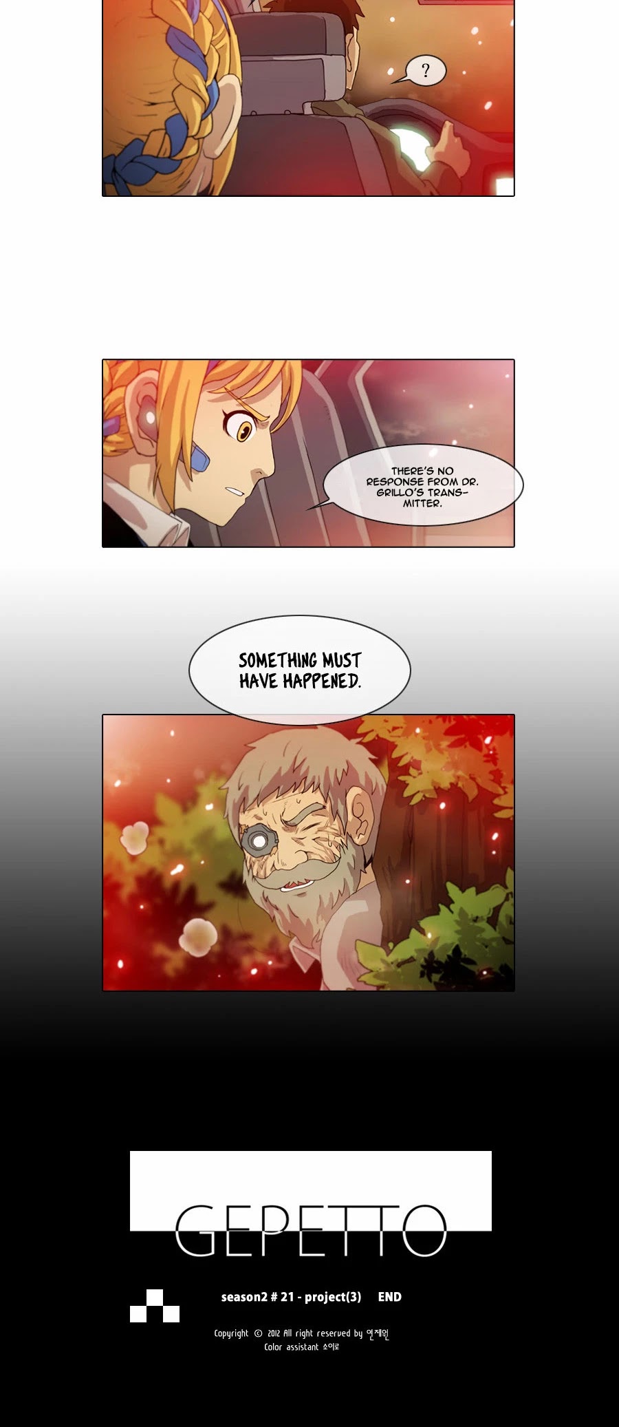 Gepetto Chapter 2.21 page 12 - Volume 2 Chapter 21: Project (3)