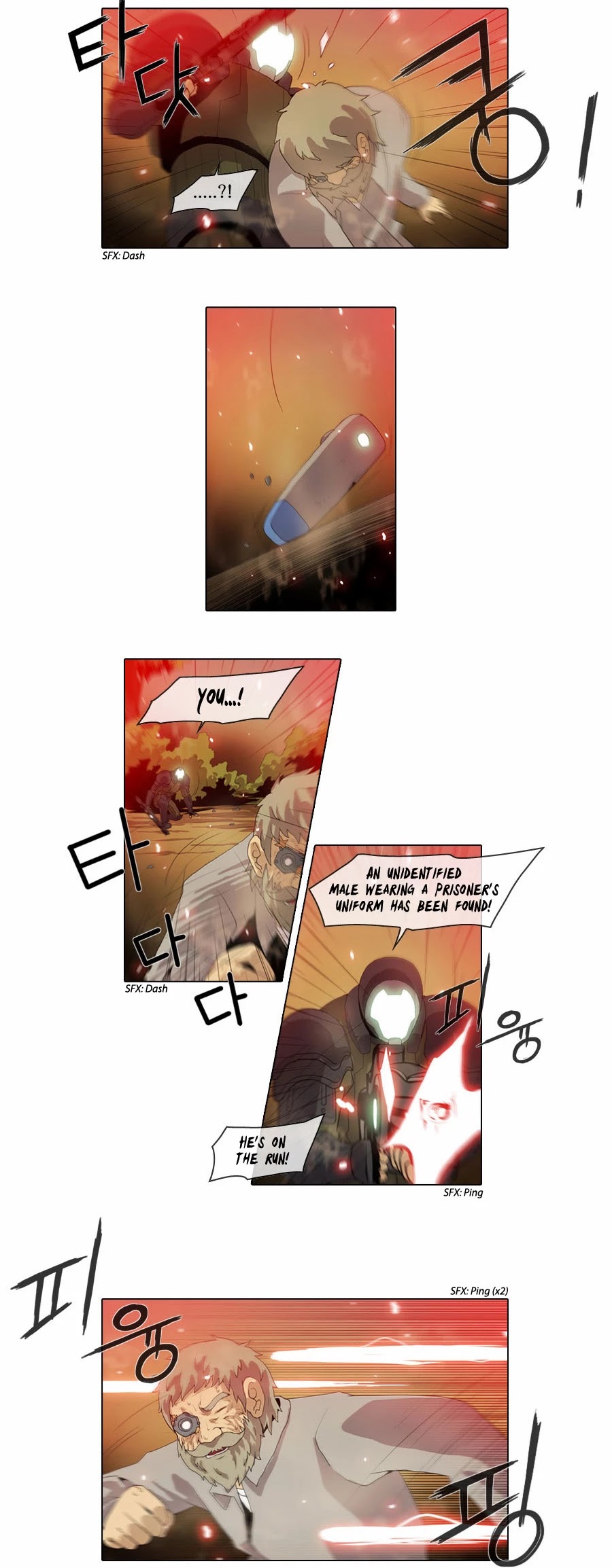 Gepetto Chapter 2.21 page 9 - Volume 2 Chapter 21: Project (3)