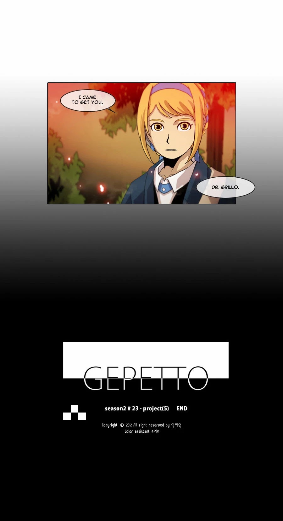 Gepetto Chapter 2.23 page 13 - Volume 2 Chapter 23: Project (5)