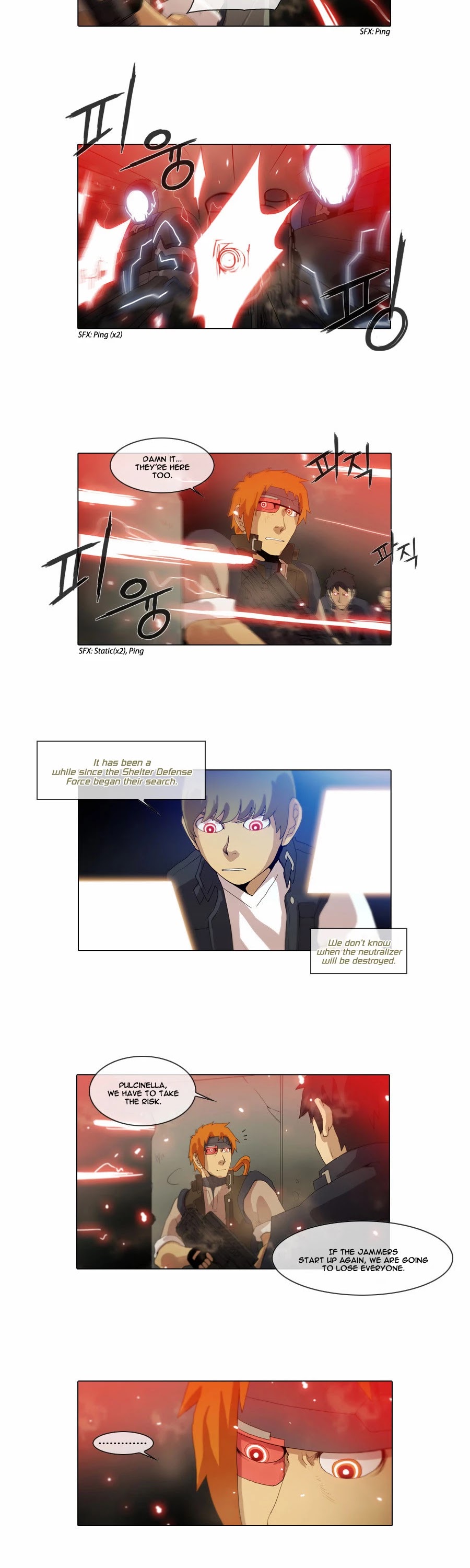 Gepetto Chapter 2.23 page 7 - Volume 2 Chapter 23: Project (5)