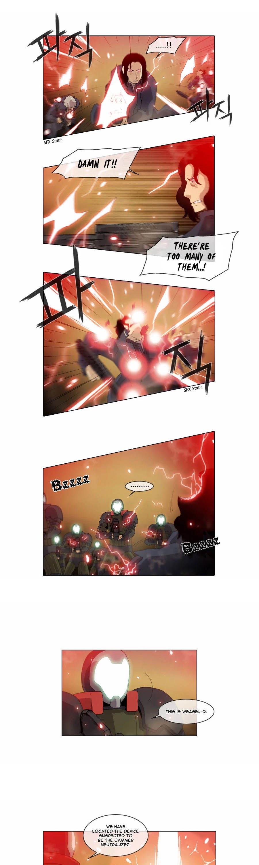 Gepetto Chapter 2.24 page 10 - Volume 2 Chapter 24: Project (6)