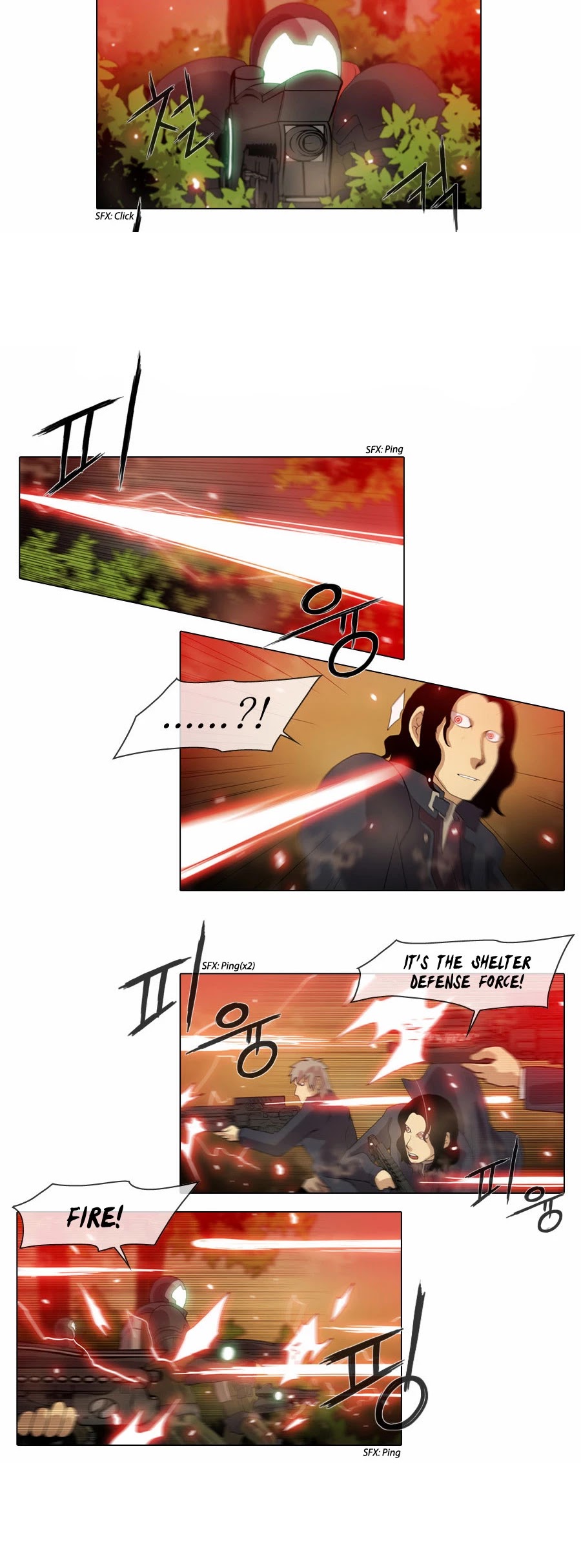 Gepetto Chapter 2.24 page 9 - Volume 2 Chapter 24: Project (6)