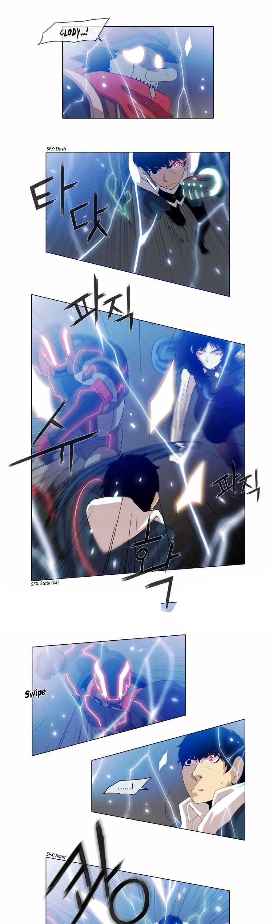 Gepetto Chapter 2.25 page 10 - Volume 2 Chapter 25: Project (7)