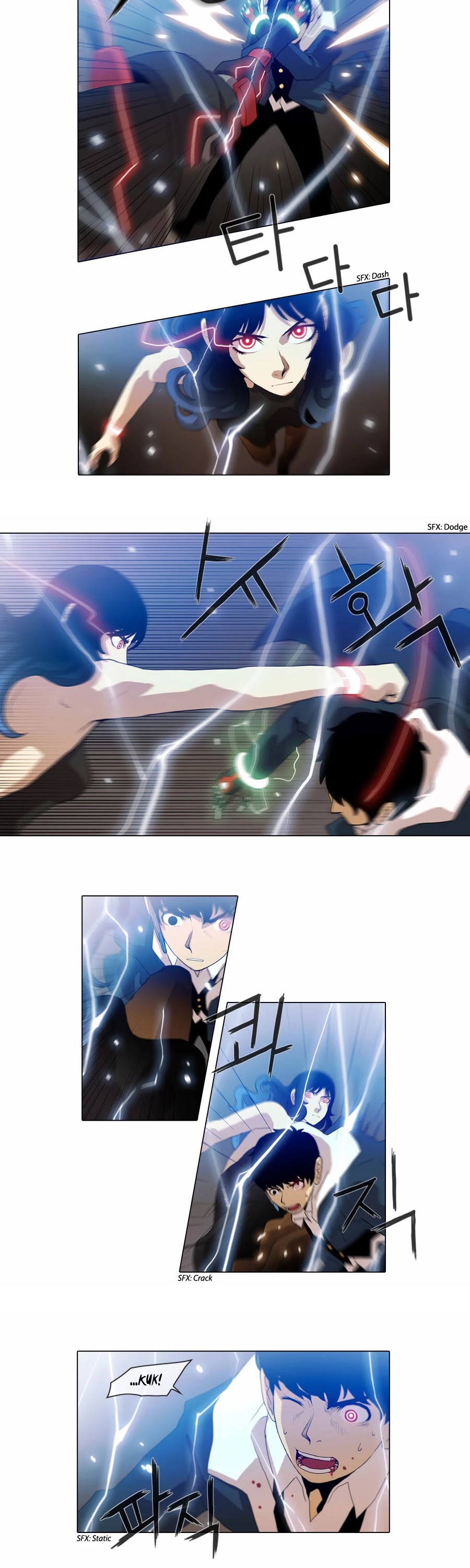Gepetto Chapter 2.25 page 11 - Volume 2 Chapter 25: Project (7)