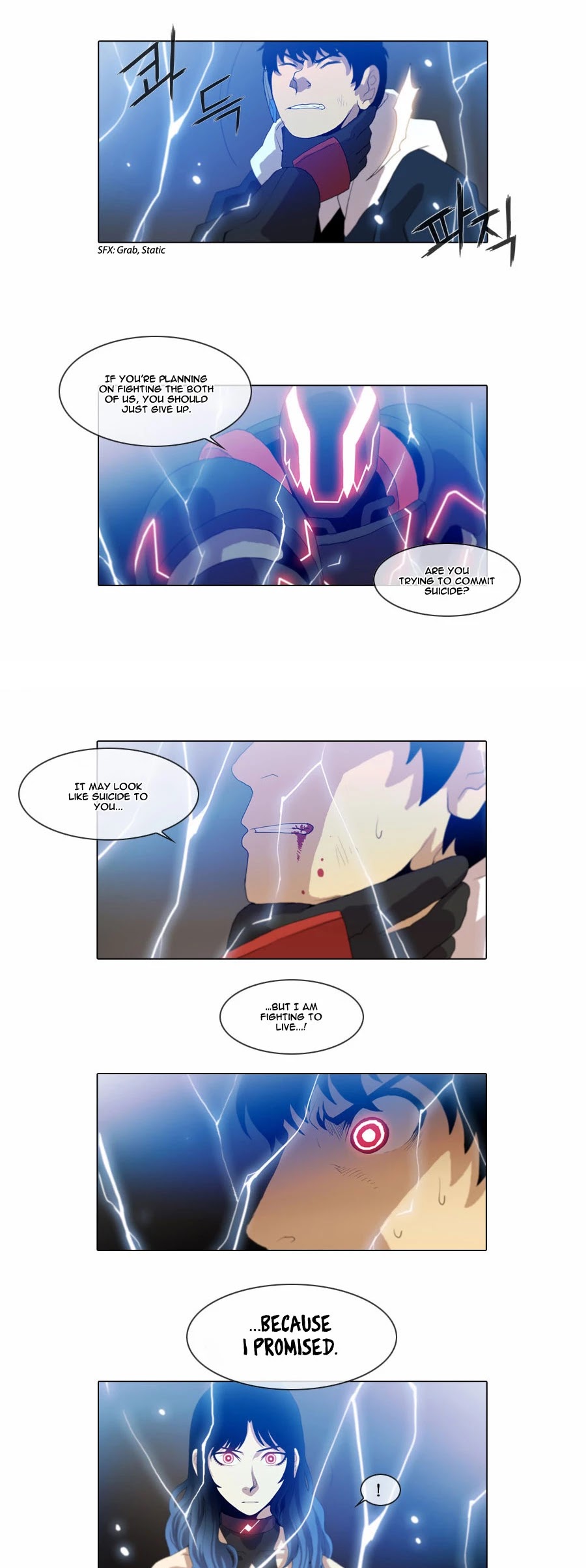 Gepetto Chapter 2.25 page 12 - Volume 2 Chapter 25: Project (7)