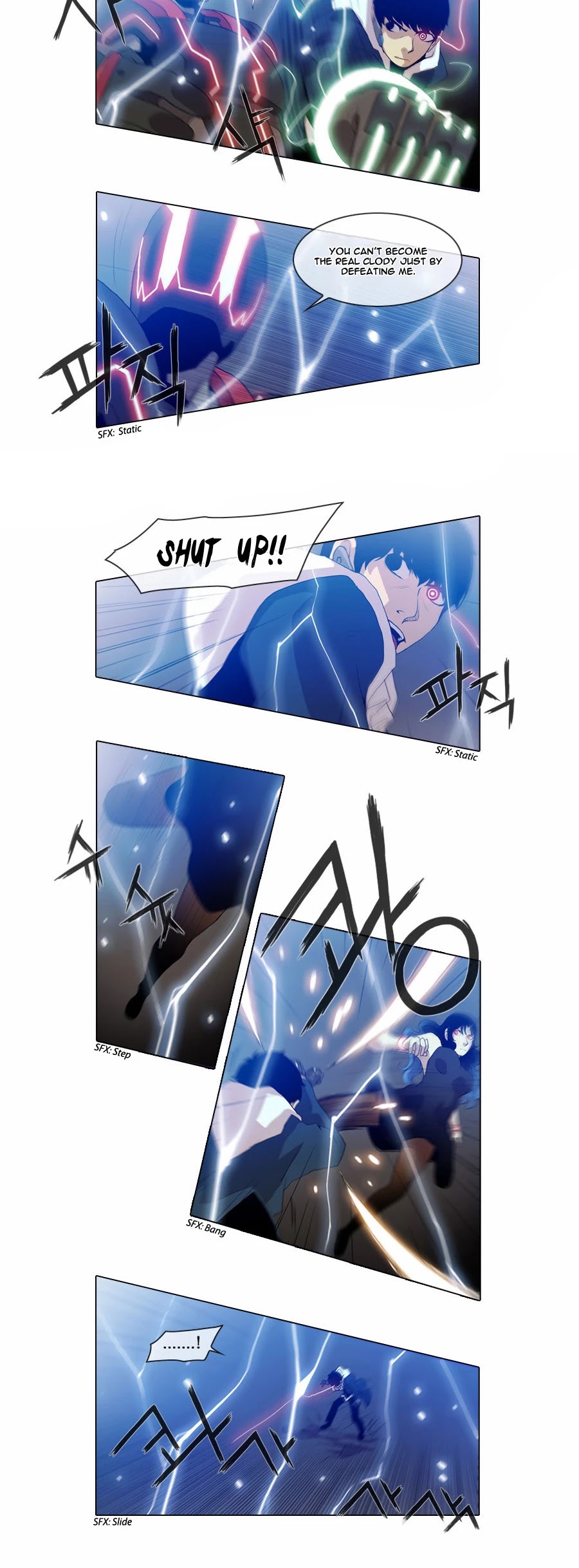 Gepetto Chapter 2.25 page 9 - Volume 2 Chapter 25: Project (7)