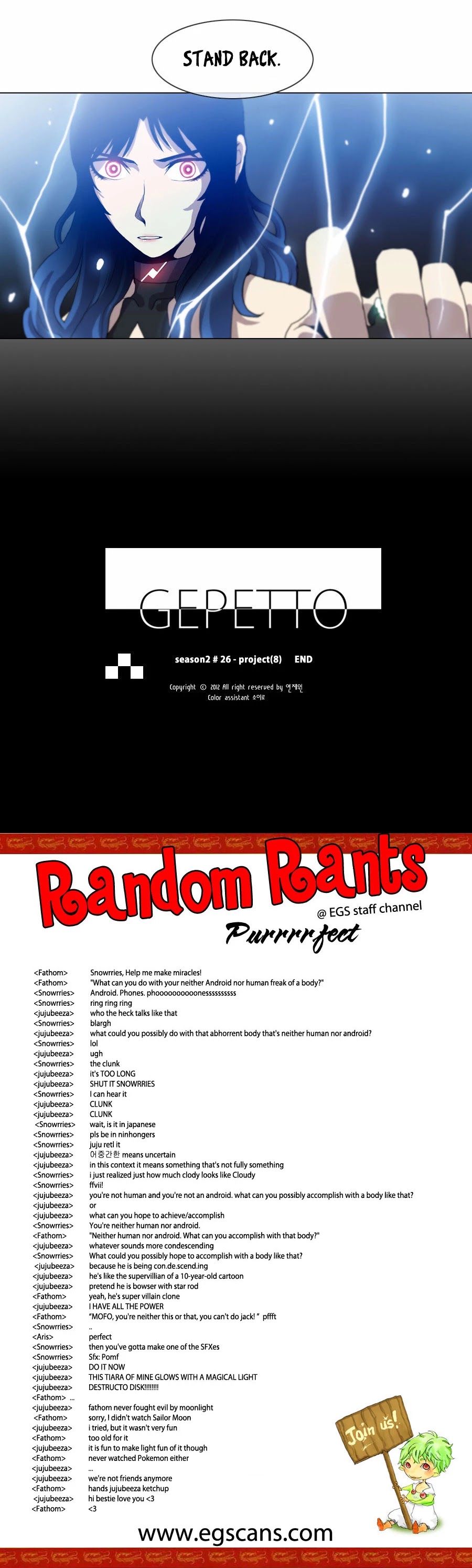 Gepetto Chapter 2.26 page 14 - Volume 2 Chapter 26: Project (8)