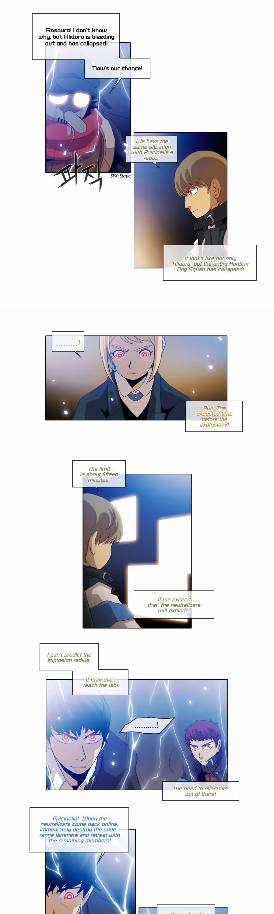 Gepetto Chapter 2.27 page 6 - Volume 2 Chapter 27: Project (9)